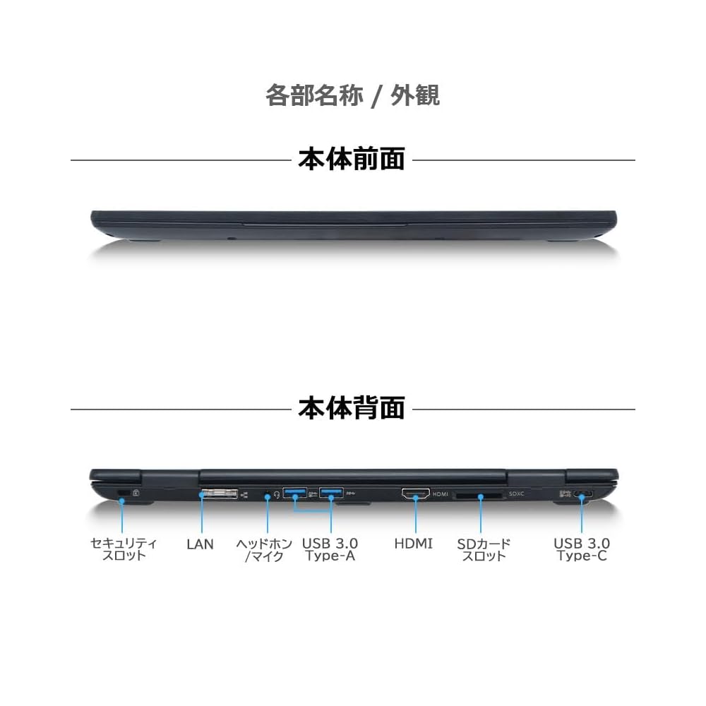 NEC VersaPro VH-4 Lightweight Thin Laptop - France | Ubuy