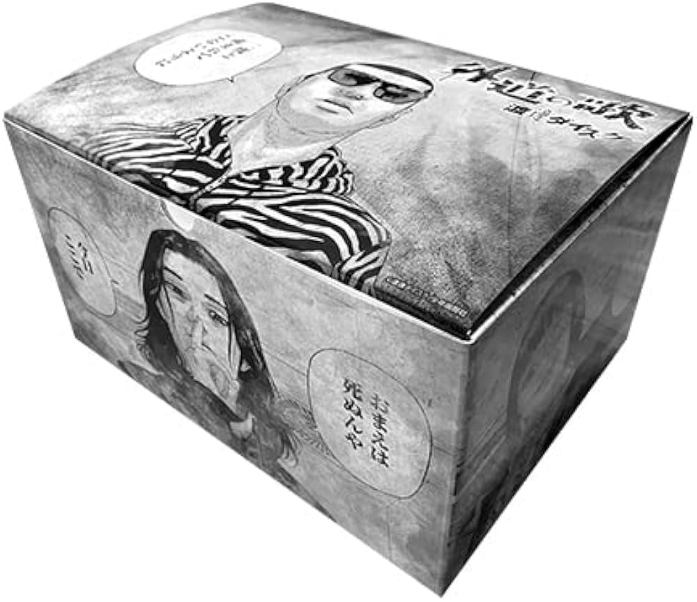外道の歌 1-15巻 オリジナル収納BOX付きコミックセット | 渡邊ダイスケ