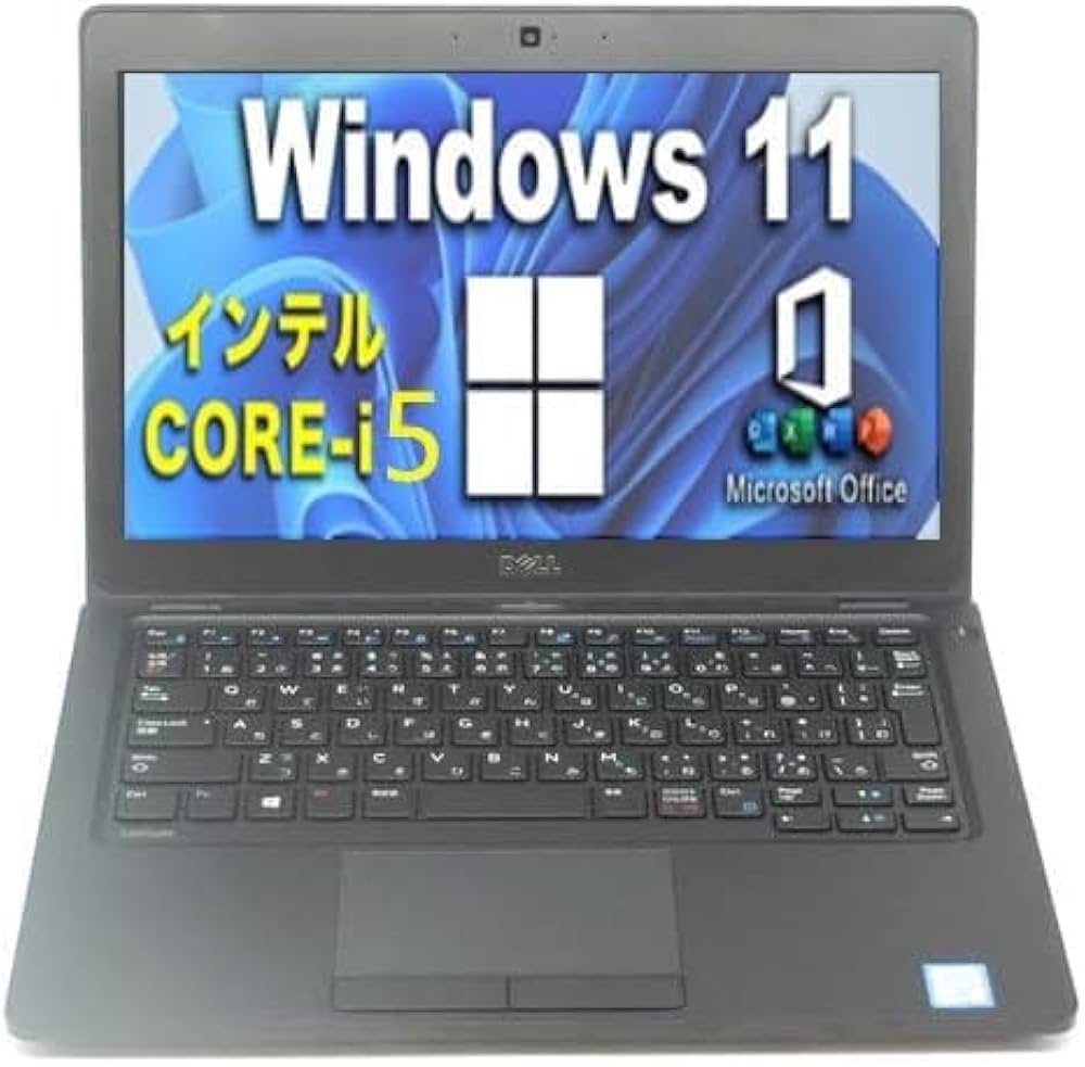Amazon.co.jp: デル LATITUDE 5280/第7世代Core i5 7300U 2.6GHz /Win