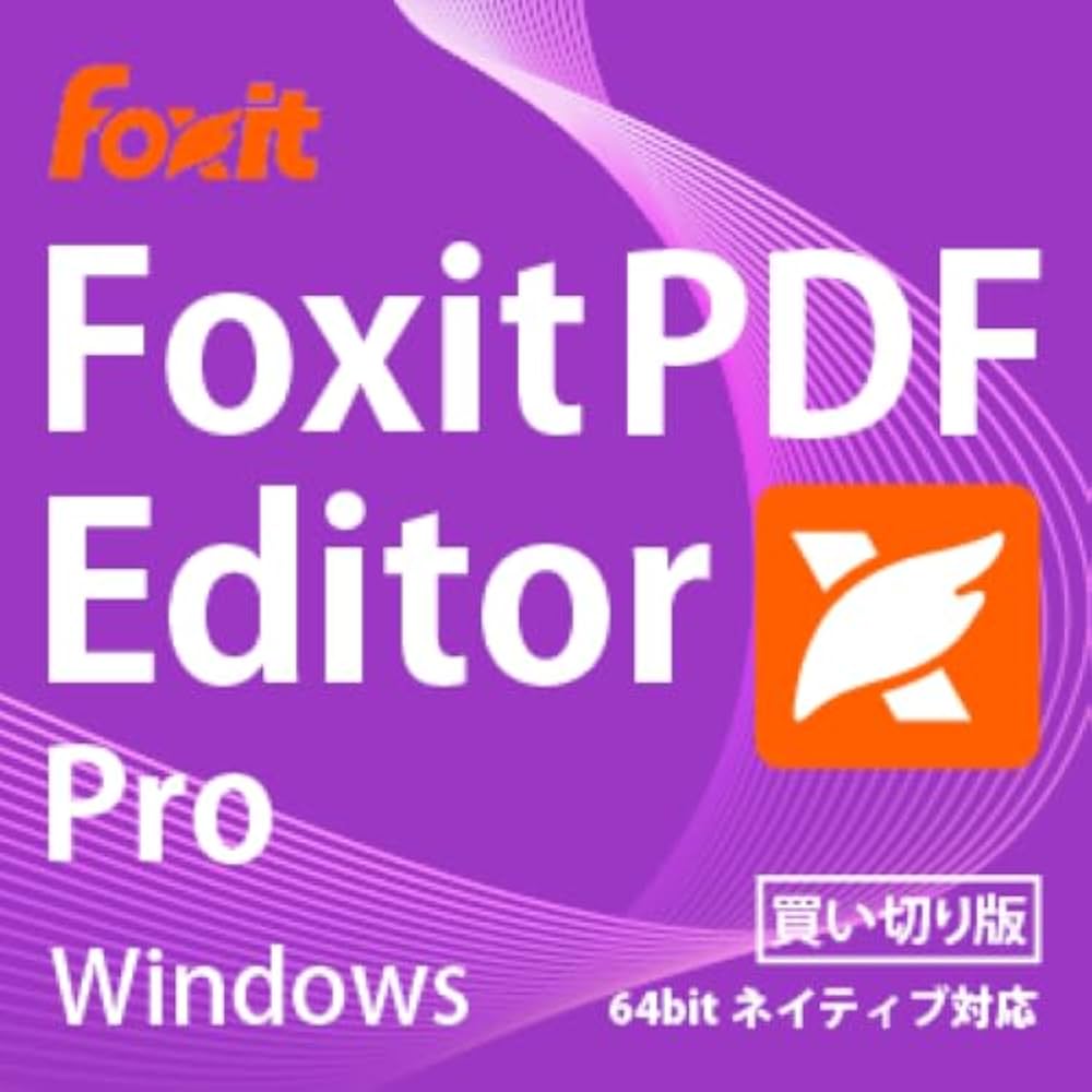 編集ソフト】FinalCutExpress4 新品 編集ソフト】FinalCutExpress4