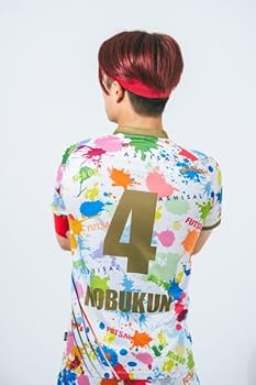 Amazon.co.jp: [あしざるFC] ユニフォームシャツ 背番号4番 NOBUKUN