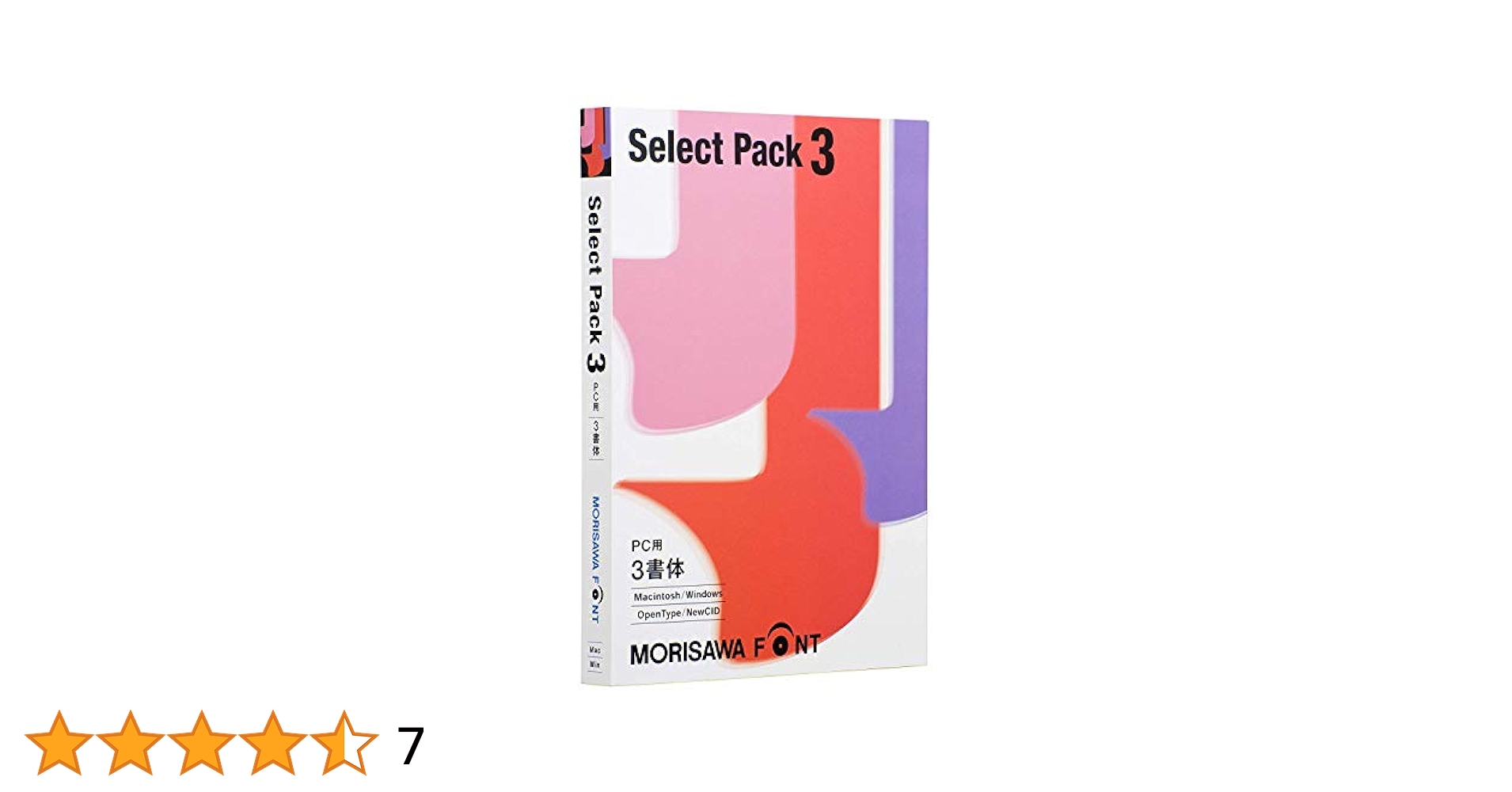 SALE】モリサワフォント 30書体セット for Mac 【公式通販】