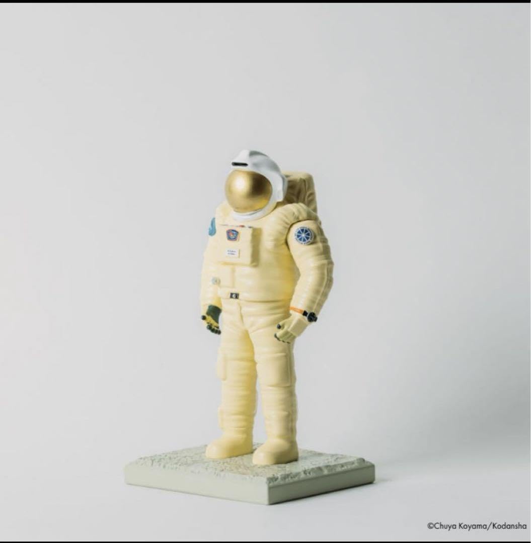 Amazon.co.jp: 宇宙兄弟 グッズ ブックスタンド 限定品 : 文房具