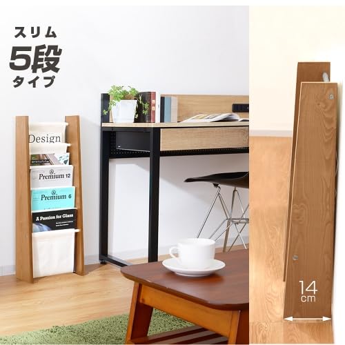 Amazon｜天然木マガジンラック 木製マガジンラック 5段ブックスタンド