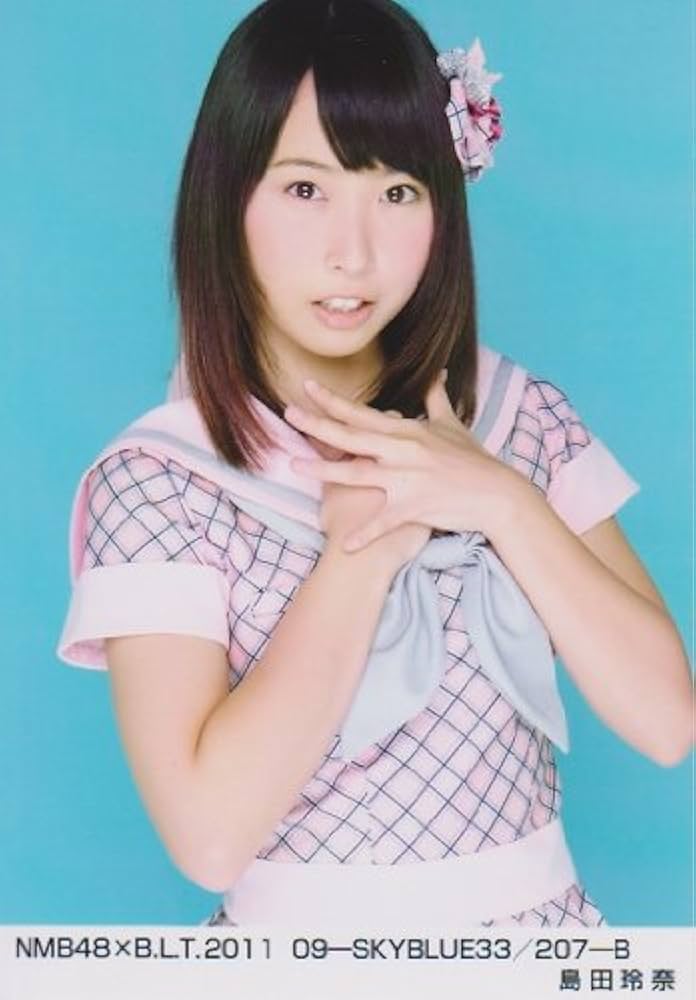 Amazon.co.jp: NMB48生写真 B.L.T.2011 09-SKYBLUE【島田玲奈】BLT
