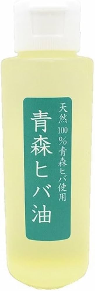 Amazon.co.jp: 天然青森ヒバオイル 100ml入 天然青森ヒバ 純度100%抽出