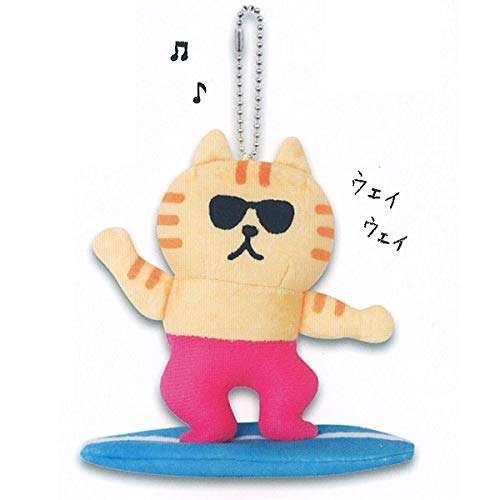 Amazon.co.jp: ごろごろにゃんすけ ぬいぐるみマスコットキーホルダー