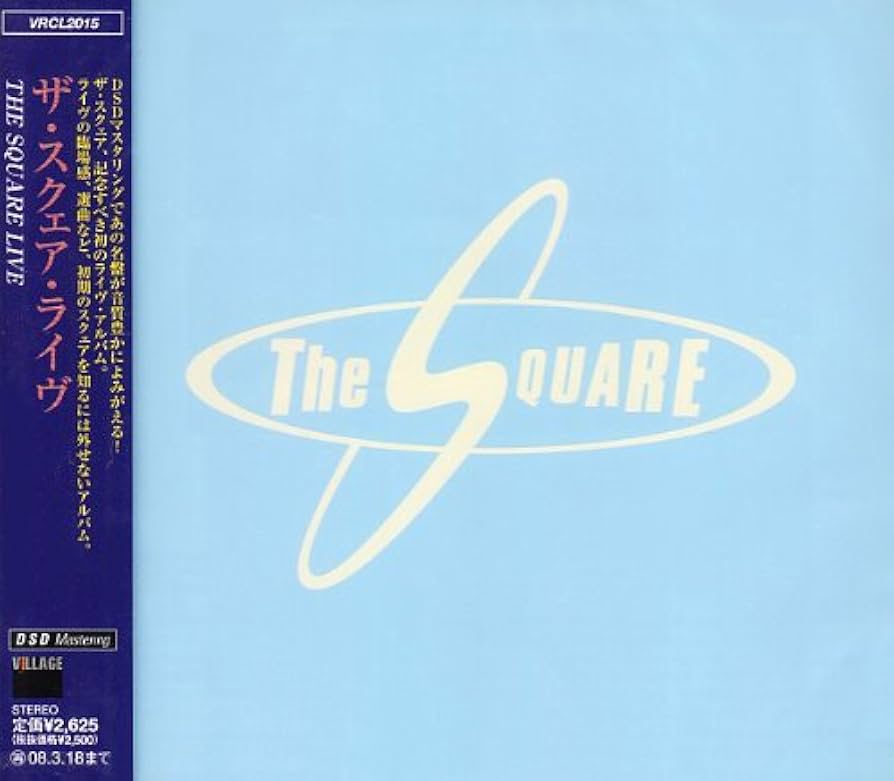 Amazon.co.jp: THE SQUARE LIVE - ザ・スクェア: ミュージック