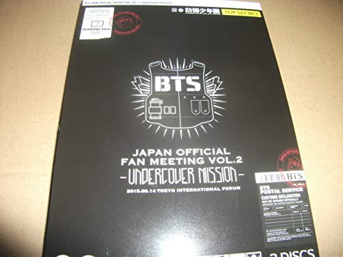Amazon.co.jp | 防弾少年団 FC限定DVD BTS JAPAN OFFICIAL FAN MEETING