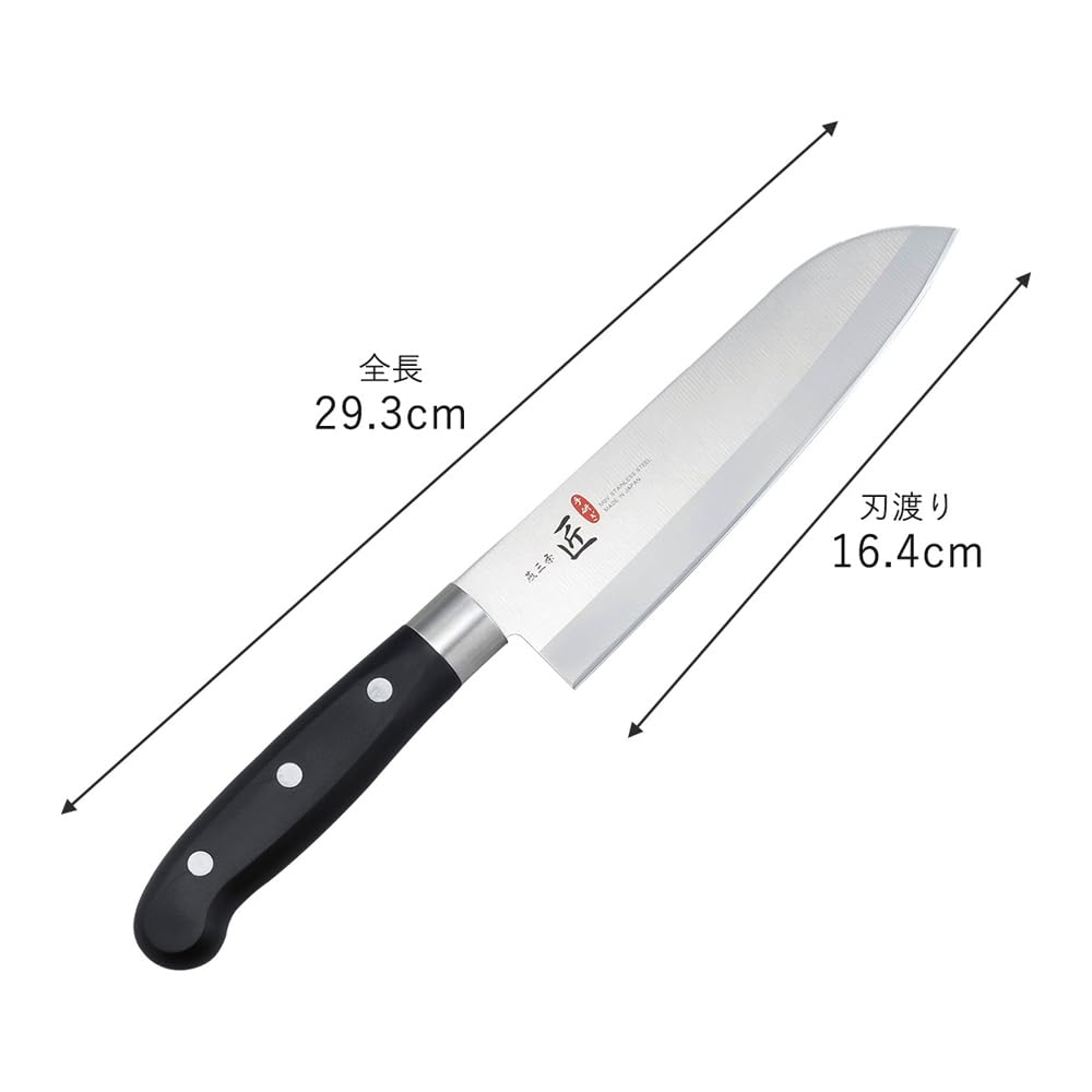 Amazon｜下村企販 三徳包丁 164mm 燕三条 匠 【日本製】 食洗機対応 お