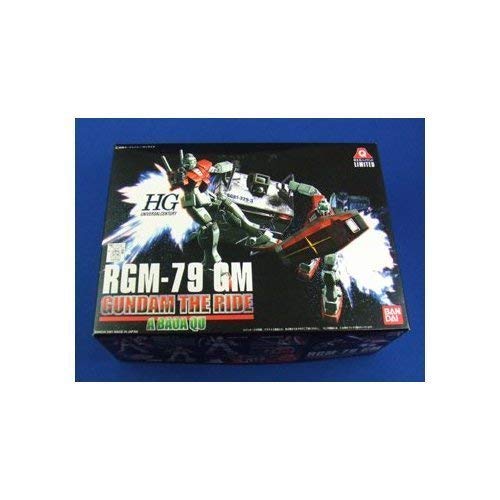 Amazon | 【富士急ハイランド限定】 HGUC 1/144 ジム 「ガンダム・ザ