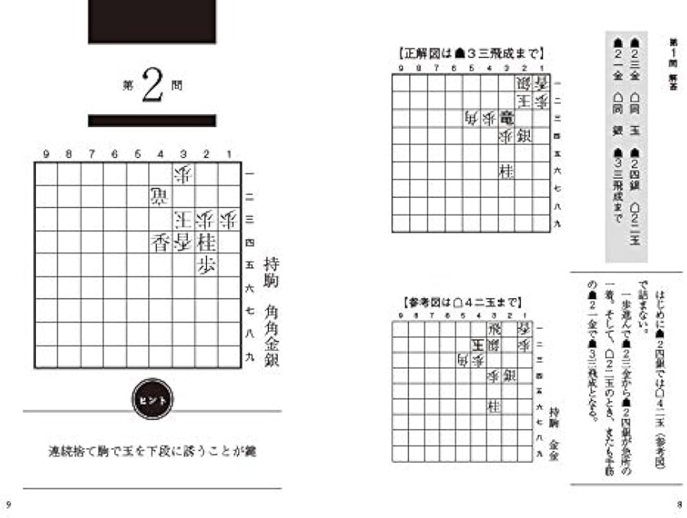 41xE8HWFwKL._AC_UF1000,