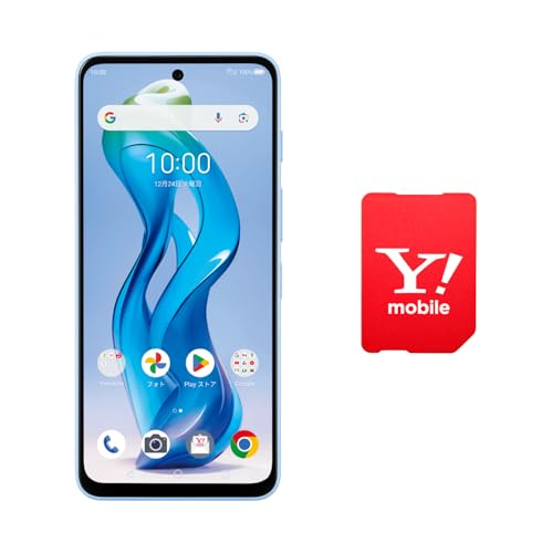 Amazon | 【本体一括購入】Y!mobile nubia S 5G ライトパープル 【新規
