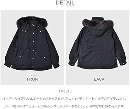 Amazon.co.jp: [タトラス] ダウンコート ネンナ レディース NENNA