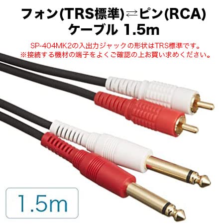 Amazon | Roland ローランド サンプラー SP-404MK2 + SDカード(16GB) +