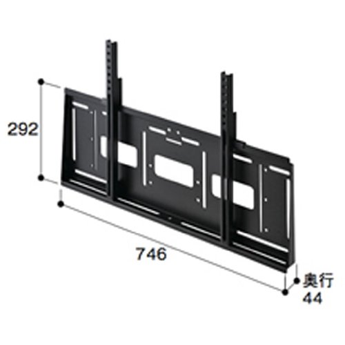 Amazon | ハヤミ工産 【HAMILeX】 MZシリーズ (~55v型対応) テレビ壁掛