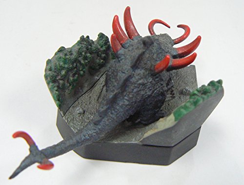 Amazon | 帰ってきたウルトラ怪獣名鑑 怪獣チャンネル編 怪獣は宇宙の