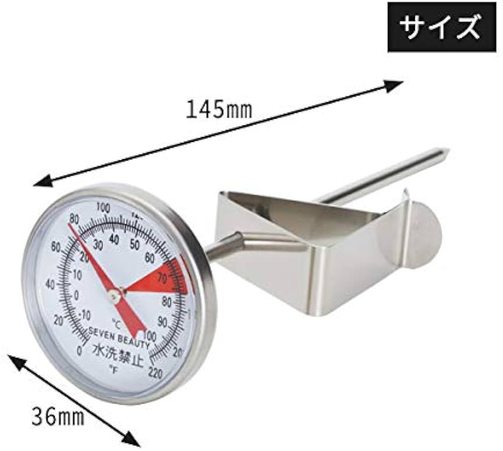 ☆ホットストーンウォーマー本体 ストーン しゃもじ 温度計 セブン