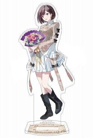 Amazon.co.jp: 東雲絵名 アクリルスタンド 4th Anniversary 感謝祭 25