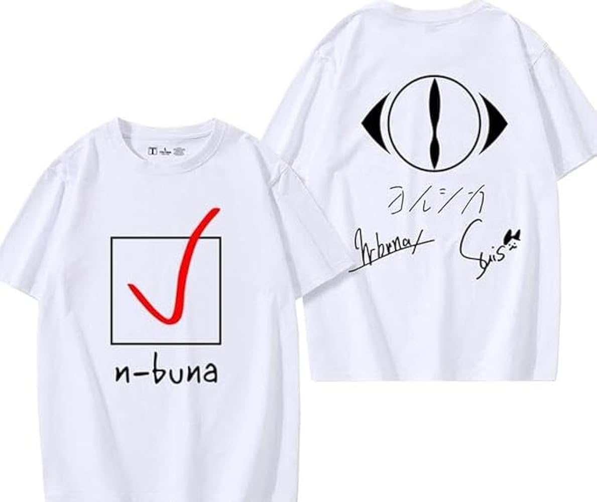 Amazon.co.jp: [ZaieD] ヨルシカ tシャツ 半袖 ヨルシカ グッズ suis