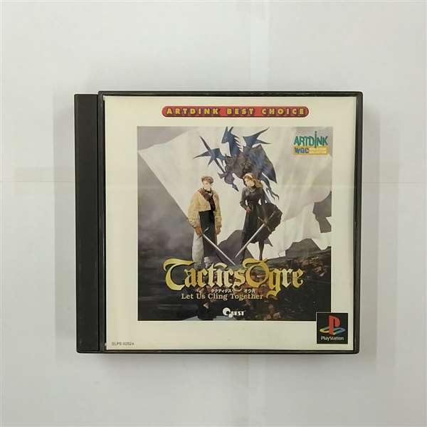 Amazon | Artdink Best Choice タクティクス・オウガ | ゲームソフト