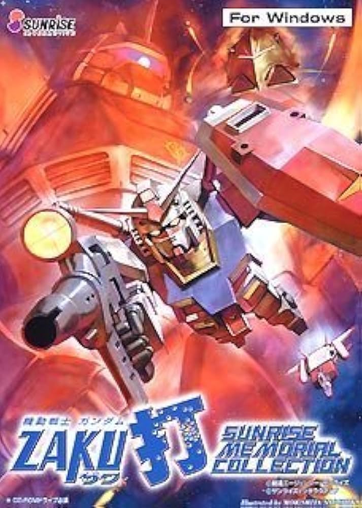 Amazon | 機動戦士ガンダム ZAKU打 サンライズメモリアルコレクション