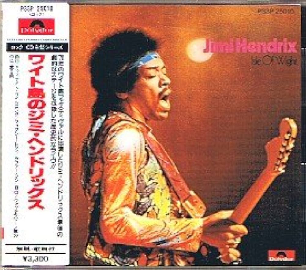 Amazon.co.jp: ワイト島のジミ・ヘンドリックス: ミュージック
