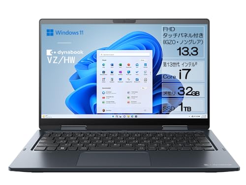 Amazon.co.jp: dynabook ノートパソコン VZ/HW 【5in1 PenノートPC