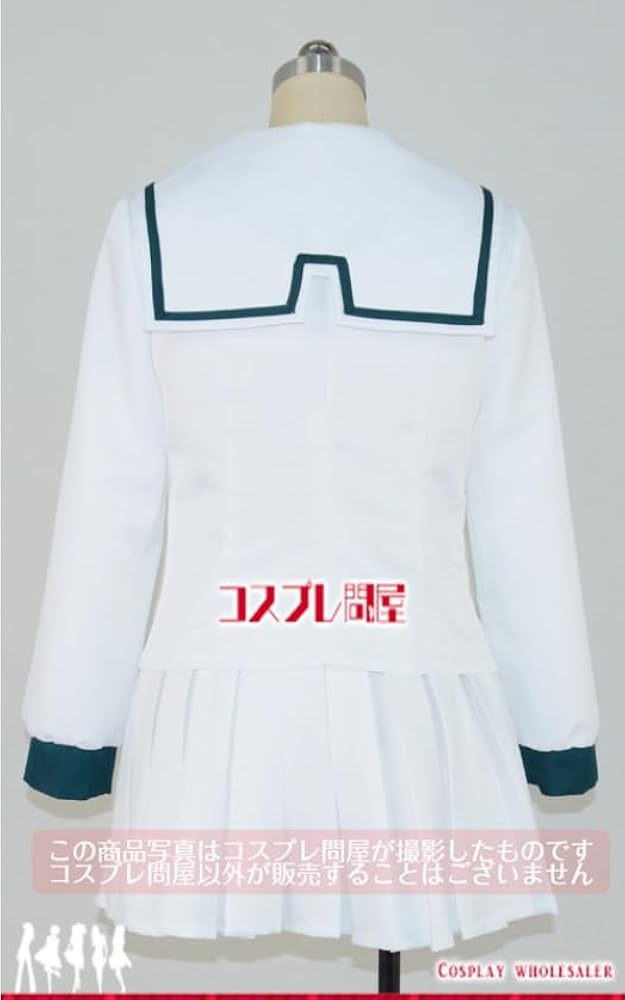 Amazon.co.jp: Wo Wo 商贸& フルーツバスケット（フルバ） 草摩依鈴