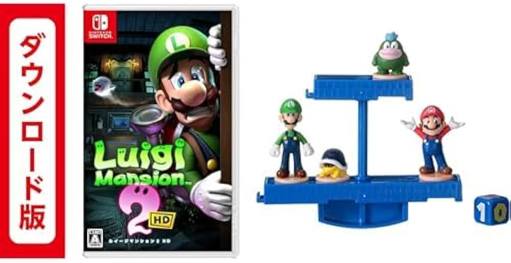 Amazon.co.jp: ルイージマンション2 HD|オンラインコード版 ＋スーパー