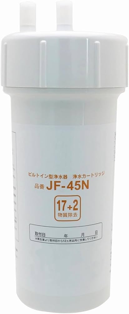 Amazon | JF-45N 浄水器カートリッジ 17+2物質除去タイプ タッチレス水