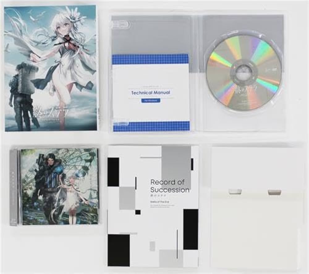 Amazon.co.jp: PC 終のステラ [初回限定版] : PCソフト