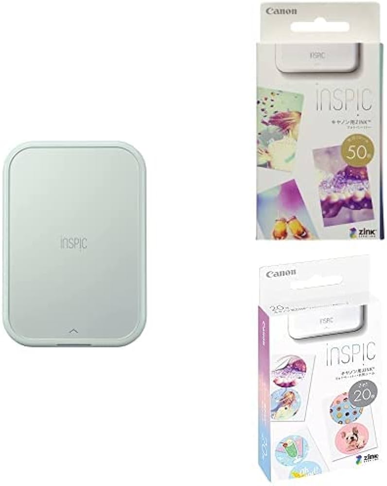 Amazon.co.jp: 【3点セット】Canon スマホ専用ミニフォトプリンター