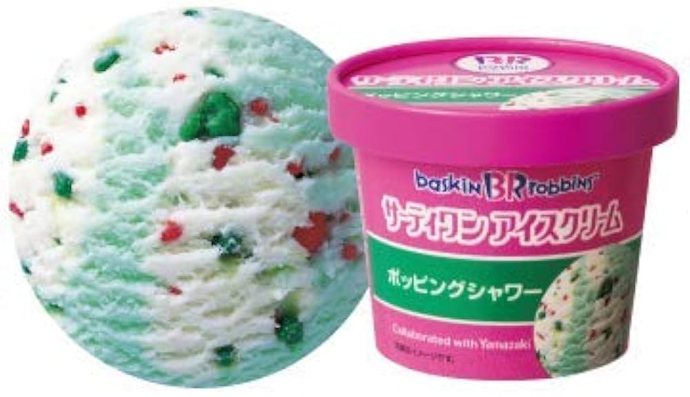 Amazon.co.jp: Baskin Robbins Classic Set of 5 Types, Popping