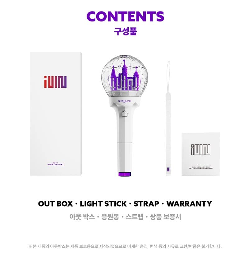 Amazon.com: (G) I-DLE Official Light Stick Ver.2 : Sports & Outdoors