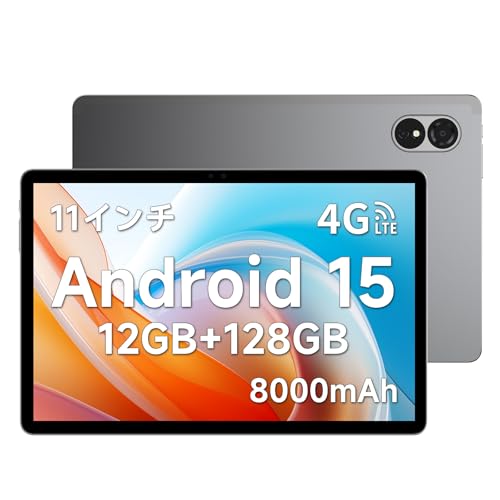 Amazon.co.jp: ALLDOCUBE iPlay60 Lite 11インチタブレット Android15