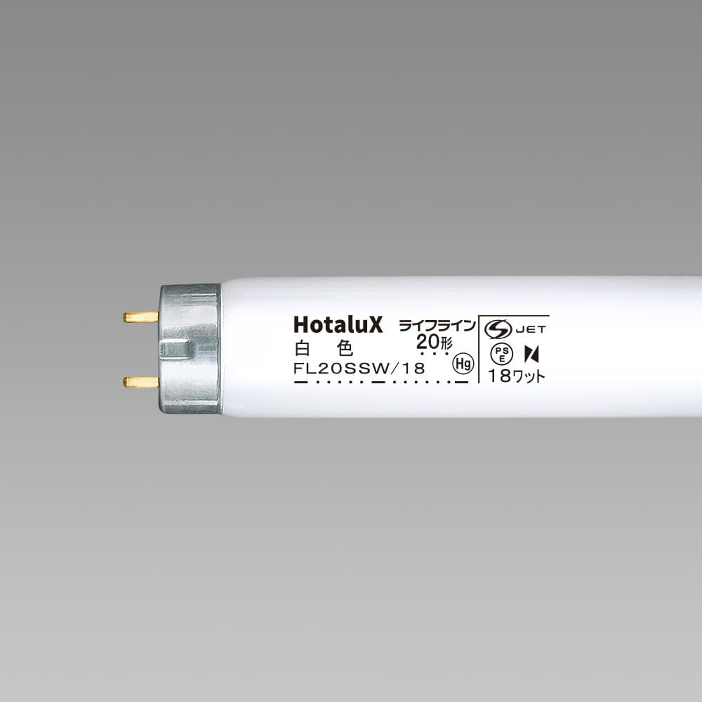 Amazon.co.jp: NECライティング NEC 一般蛍光ランプ 明るさ1230lm 消費