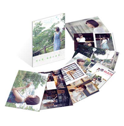 Amazon.co.jp: 水瀬いのり 写真集 Beautiful Word Beautiful World 心