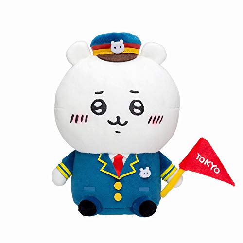 Amazon.co.jp: 東京ちいかわステーション ちいかわ 駅員さんな