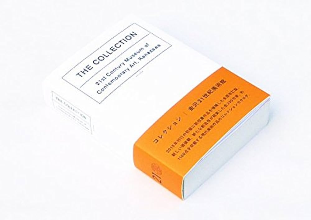 コレクション|金沢21世紀美術館 The Collection: 21st Century Museum