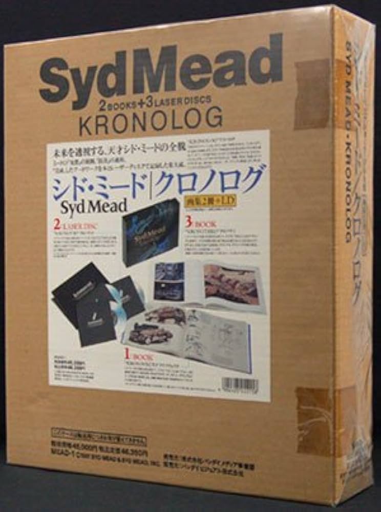 クロノログ/KRONOLOG | シド・ミード |本 | 通販 | Amazon