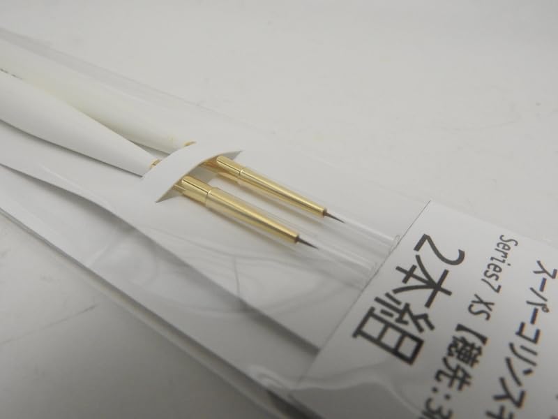 Amazon.co.jp: i-Craft スーパーコリンスキー細描筆 シュトライヒェン