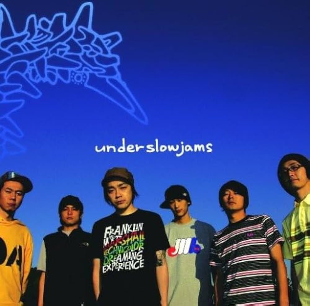 Amazon.co.jp: UNDERSLOWJAMS: Music