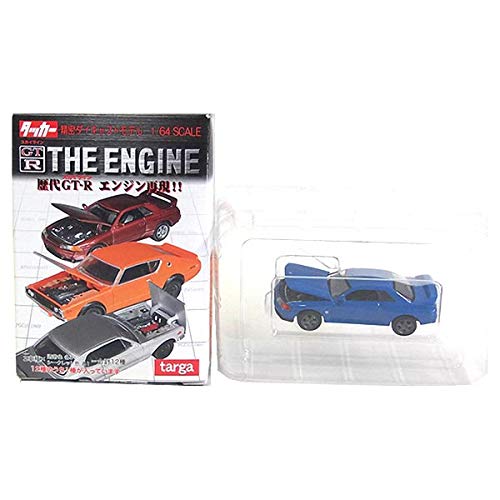 Amazon | 【SP】 タルガ タッカー 1/64 GT-R THE ENGINE シークレット