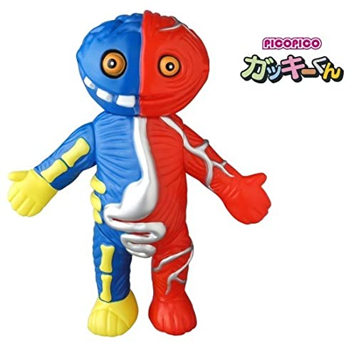 Amazon | MEDICOM TOY ソフビ ガッキーくん メディコムトイ20周年記念