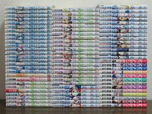 Amazon.co.jp: 涼風 -すずか- 全18巻+君のいる町 全27巻+風夏 -ふうか