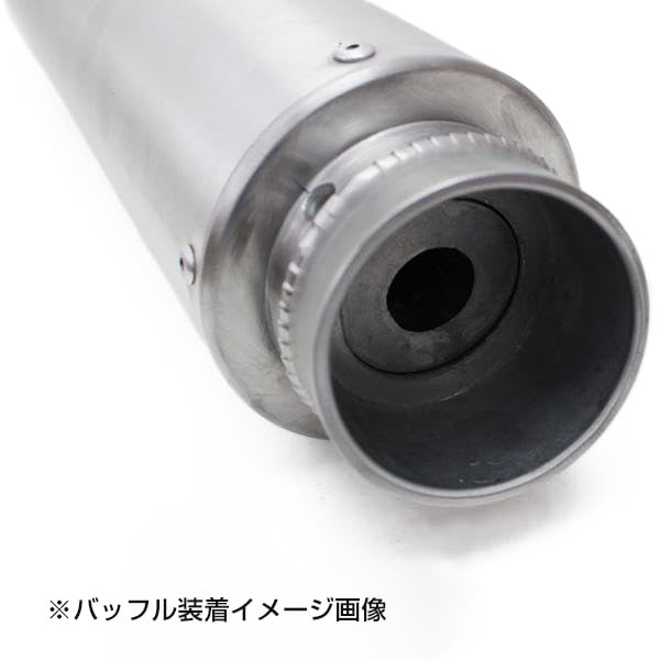 Amazon | CB400SF 対応 NC31 NC39 アルミサイレンサー マフラー 汎用