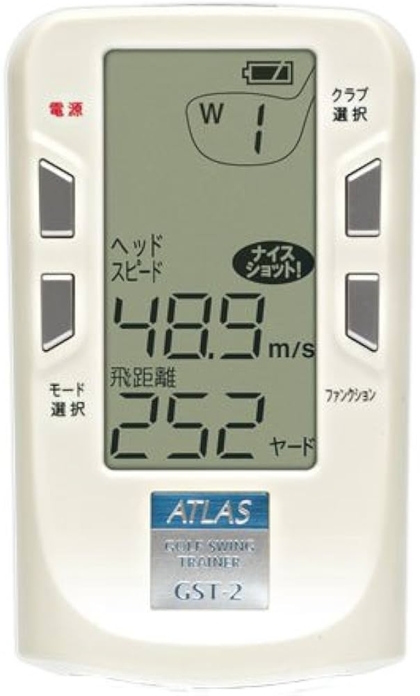 Amazon.co.jp: ATLAS アトラス ゴルフスイングトレーナー GST-2 S