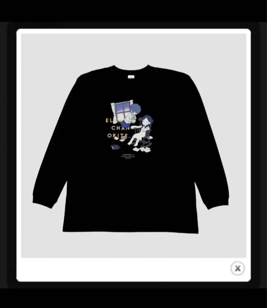 ヨルシカ 「夜以外もよく眠るエルマちゃん」ロングTシャ ツ suis