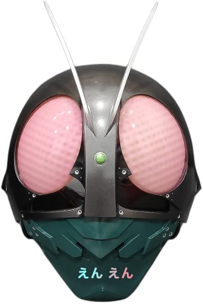 Amazon.co.jp: [BEANUT] 実物撮影 シン仮面ライダー THE NEXT 仮面